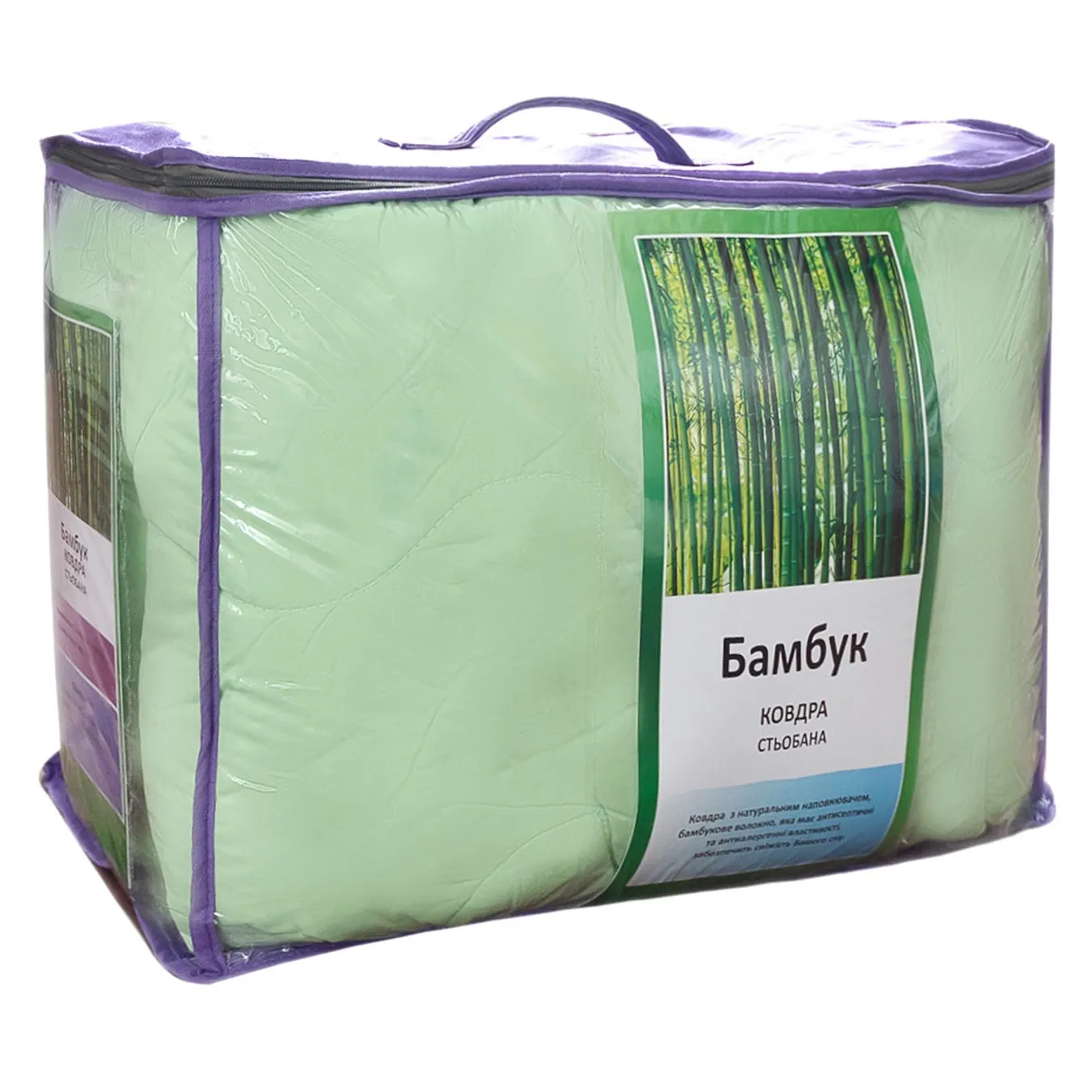 Ковдра Магія солодкого сну Бамбук 200х220см - Фото 1