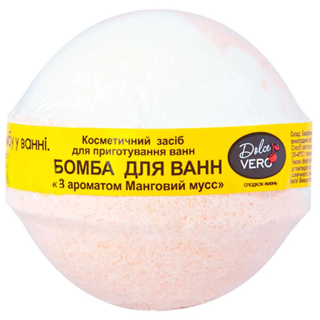Бомба Dolce Vero для ванн манговий мус 75г - Фото 3