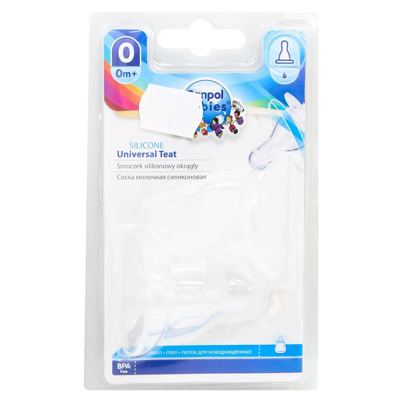 Соска Canpol Babies крула силіконова 2шт - Фото 1