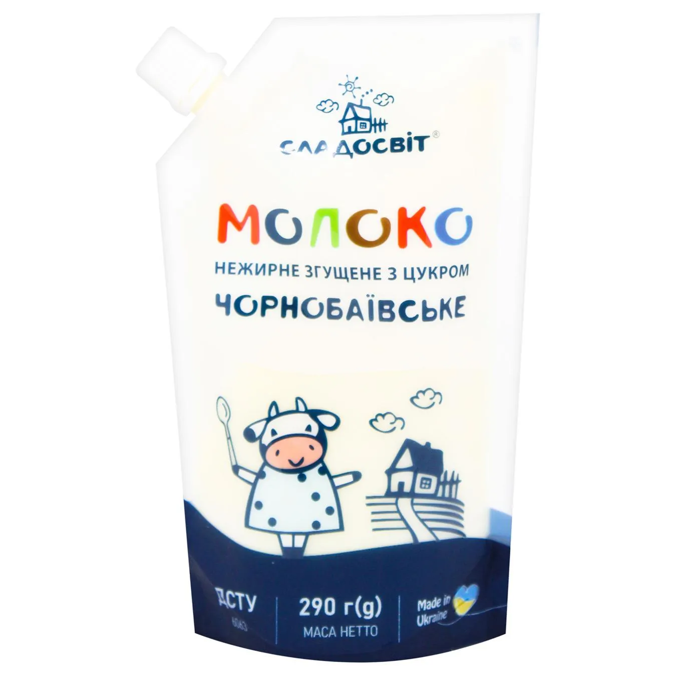 Молоко згущене Сладосвіт Чорнобаївське нежирне з цукром 290г - Фото 3