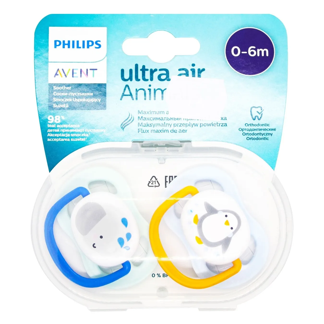 Пустушка Avent Animal 0-6міс - Фото 1