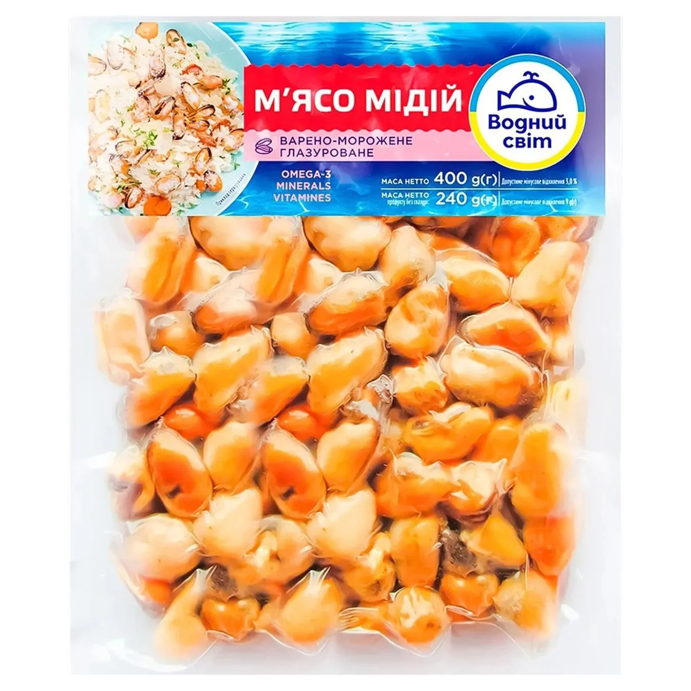 Мідії Водний Світ заморожені 400г - Фото 6