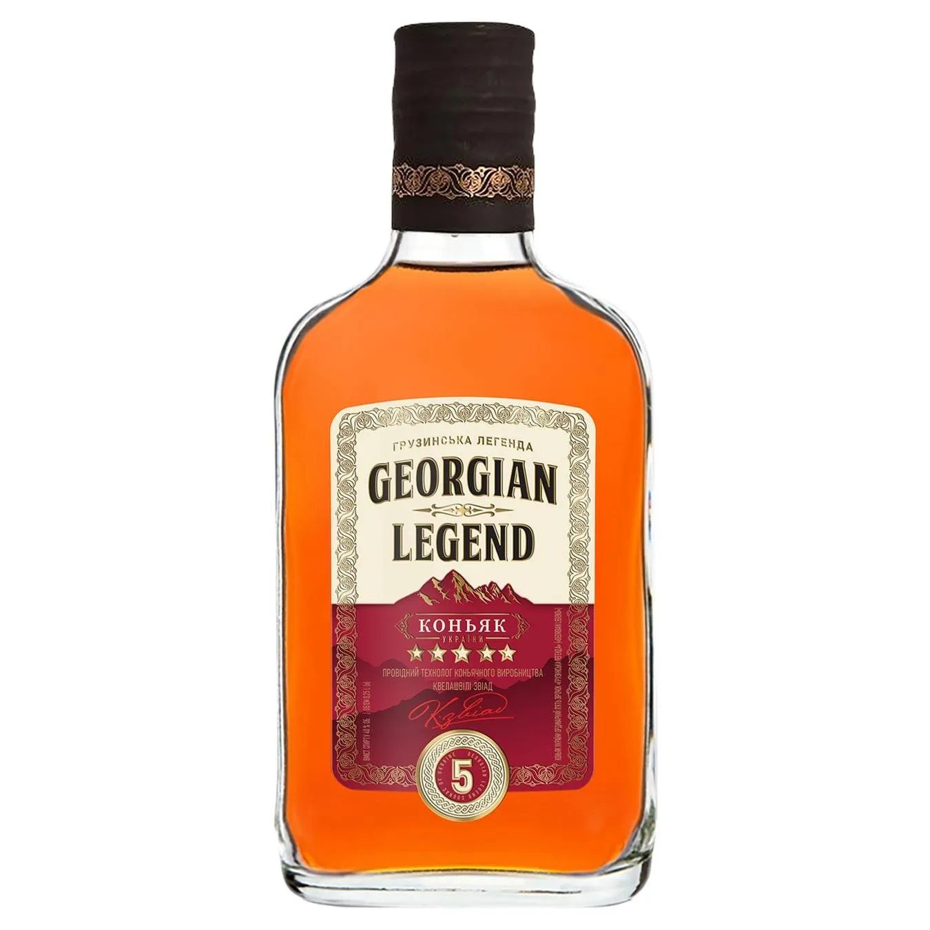 Коньяк Georgian Legend 5 років 40% 250мл - Фото 3
