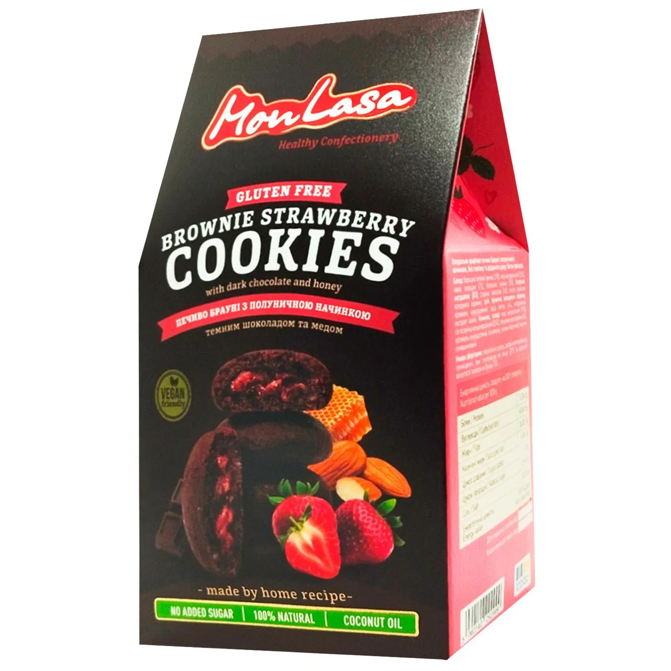 Печиво MonLasa Брауні полунична начинка темний шоколад та мед без глютену 120г - Фото 3
