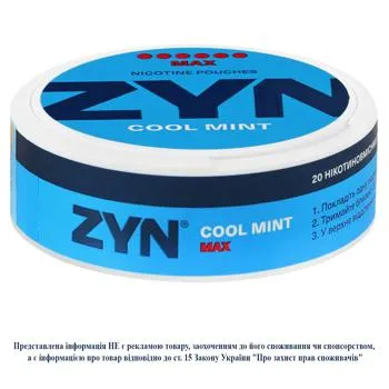 Паучі нікотиновмісні ZYN Cool Mint S6 20шт - Photo 1