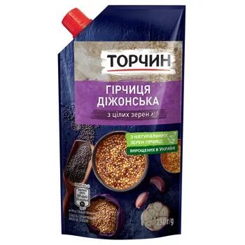 Гірчиця ТОРЧИН® Діжонська 130г - Photo 1