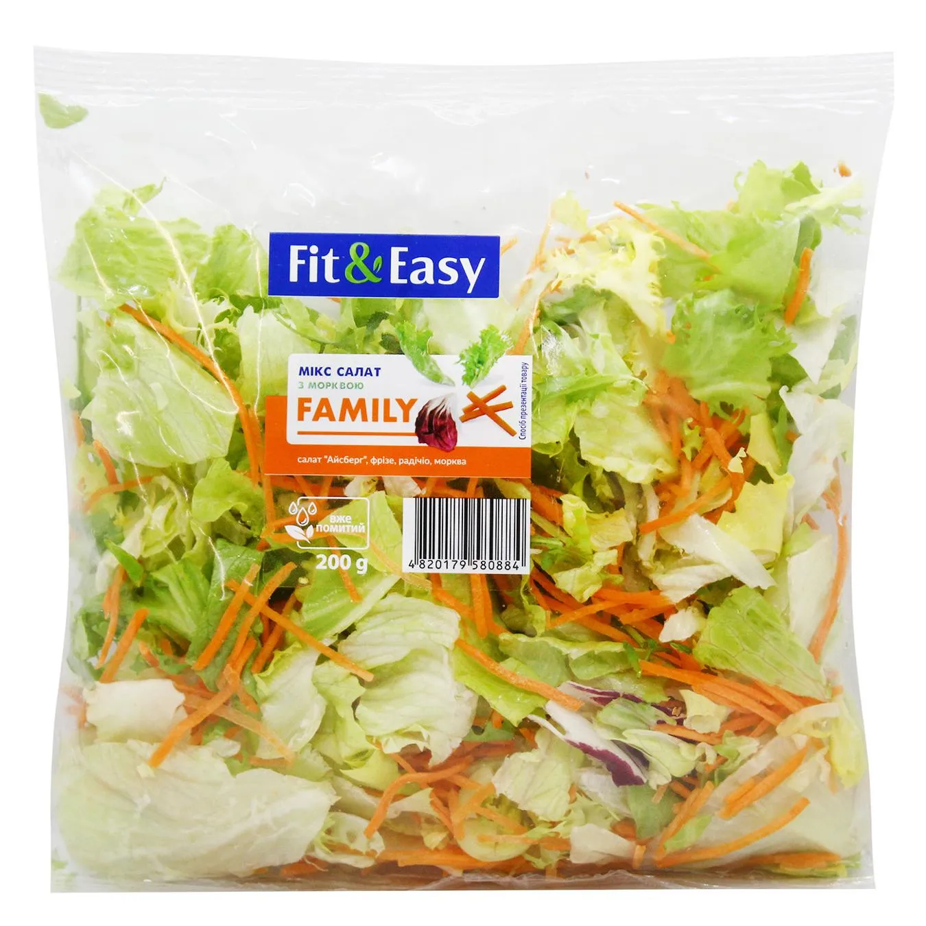 Суміш салатна Fit & Easy Family 200г - Фото 1