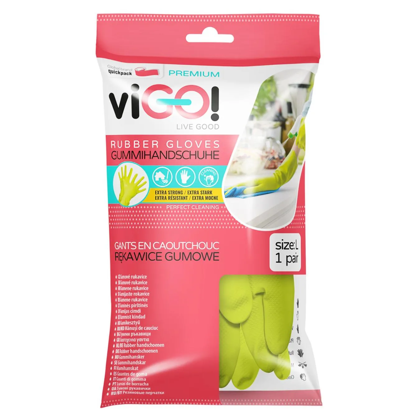 Рукавички гумові преміум viGO розмір L - Фото 1