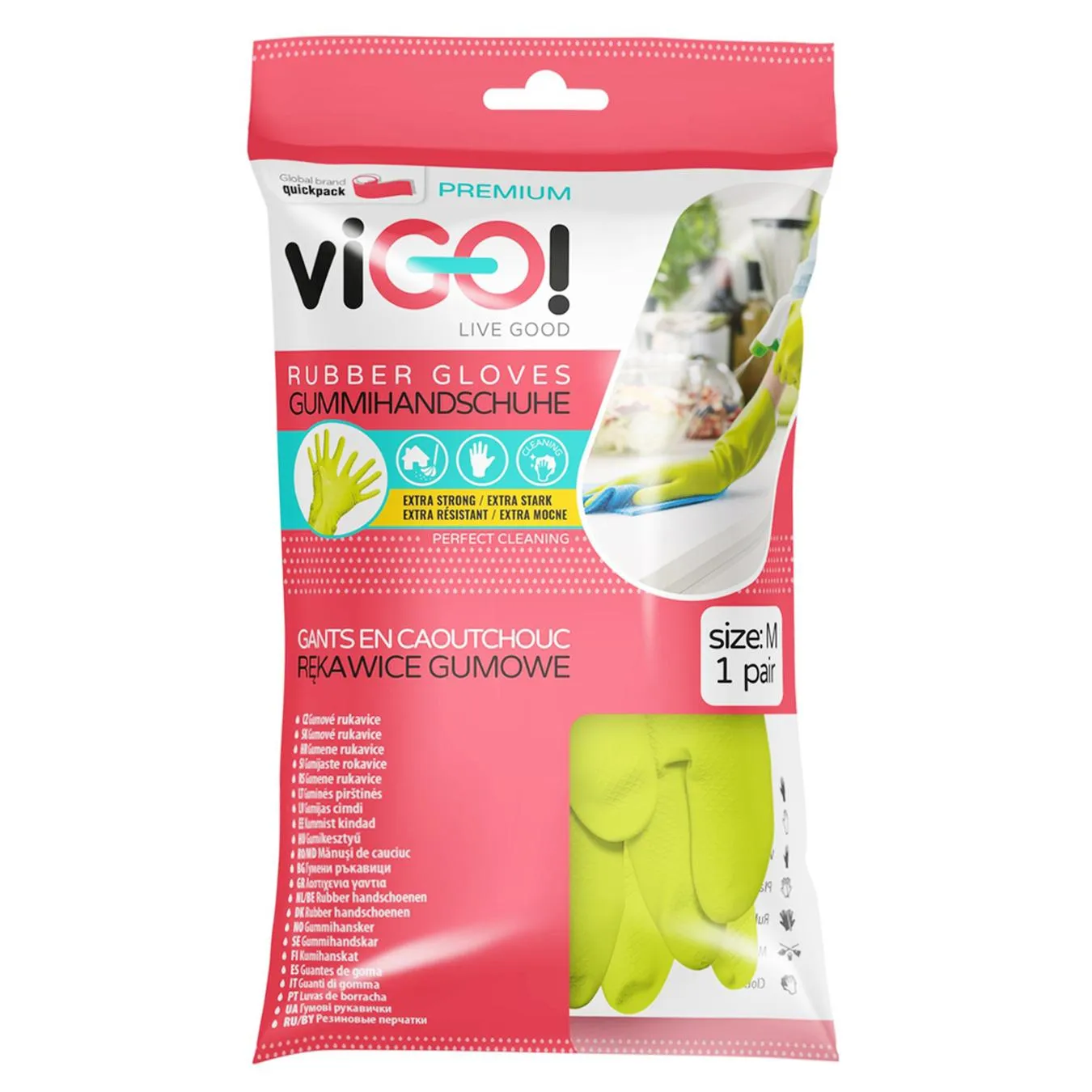 Рукавички гумові преміум viGO розмір M - Фото 1