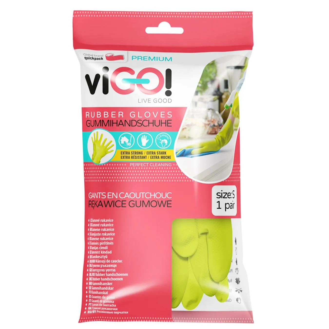 Рукавички гумові преміум viGO розмір S - Фото 1