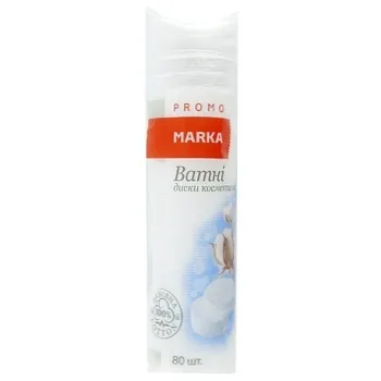 Диски ватні косметичні Marka Promo 80шт - Photo 1
