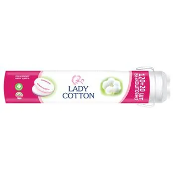 Диски ватні Lady Cotton косметичні 120шт - Photo 1