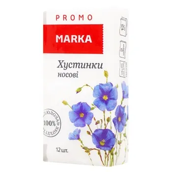 Хустинки носові Marka Promo неароматизовані 12шт - Photo 1