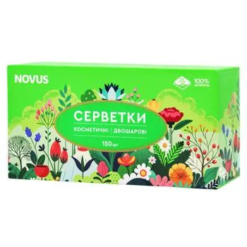 Серветки Novus косметичні паперові двошарові 150шт - Photo 1
