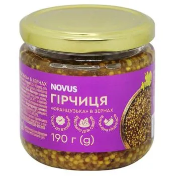Гірчиця Novus Французька в зернах 190г - Photo 1