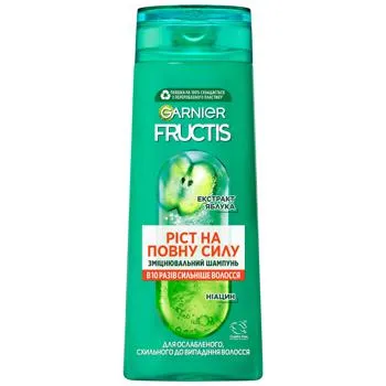 Шампунь Garnier Fructis Ріст на повну силу зміцнюючий для ослабленого волосся схильного до випадання 400мл - Фото 1