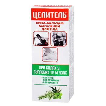 Крем-бальзам Цілитель Масажний для тіла при болях в суглобах та м'язах 70г - Фото 1