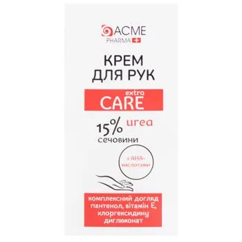 Крем для рук Ame Pharma 3мл - Photo 1