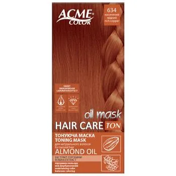 Маска для волосся Acme Color тонуюча 634 насичений мідний - Photo 1