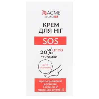 Крем для ніг Ame Pharma 3мл - Photo 1
