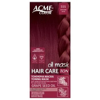Маска для волосся Acme Color тонуюча 555 винний - Photo 1