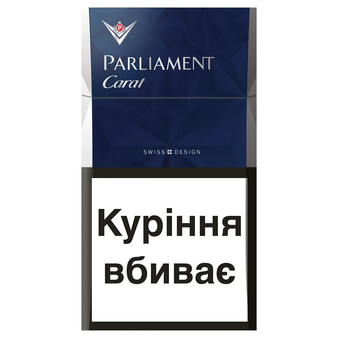 Цигарки Parliament carat blue - Фото 1