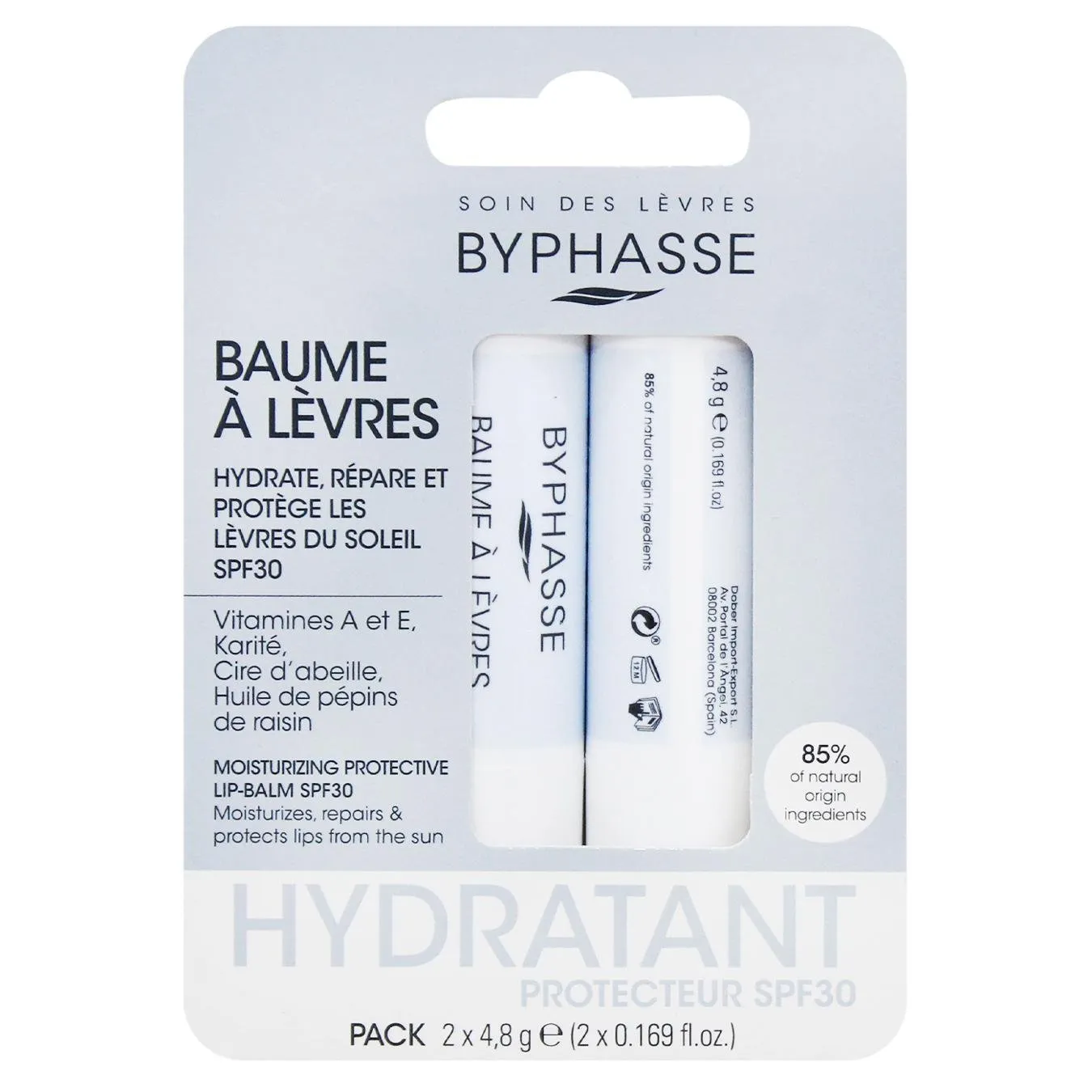 Бальзам для губ Byphasse Protective 4,8г - Фото 1