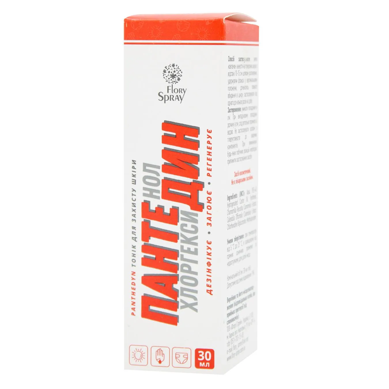 Тонік-спрей Flory Spray Пантедин для захисту шкіри від подразнень та опіків 30мл - Фото 1