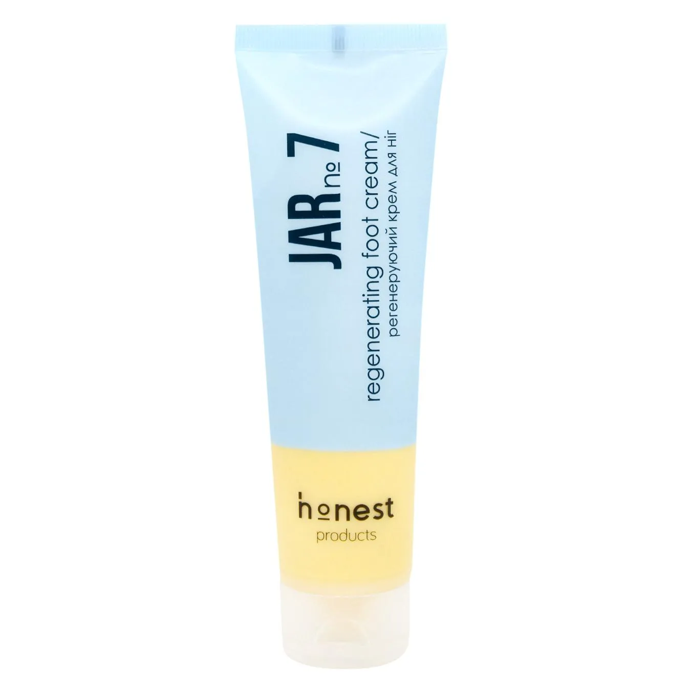 Крем для ніг Honest Products JAR №7 регенеруючий 100мл - Фото 1