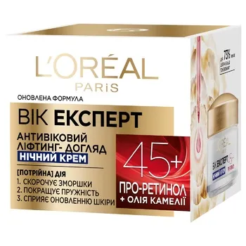 Крем для обличчя L'Oreal Paris Вік Експерт 45+ нічний 50мл - Фото 1
