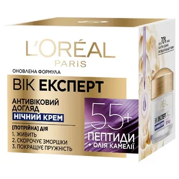 Крем для обличчя L'Oreal Paris Вік експерт 55+ нічний 50мл - Фото 1
