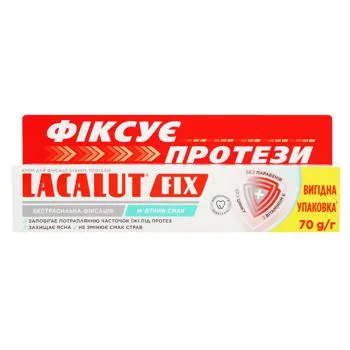 Крем для фіксації зубних протезів Lacalut з м’ятним смаком 70г - Фото 1