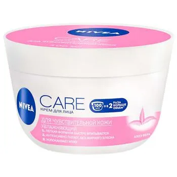 Крем для обличчя Nivea Зволожуючий д/чутливої шкіри 100мл - Фото 1