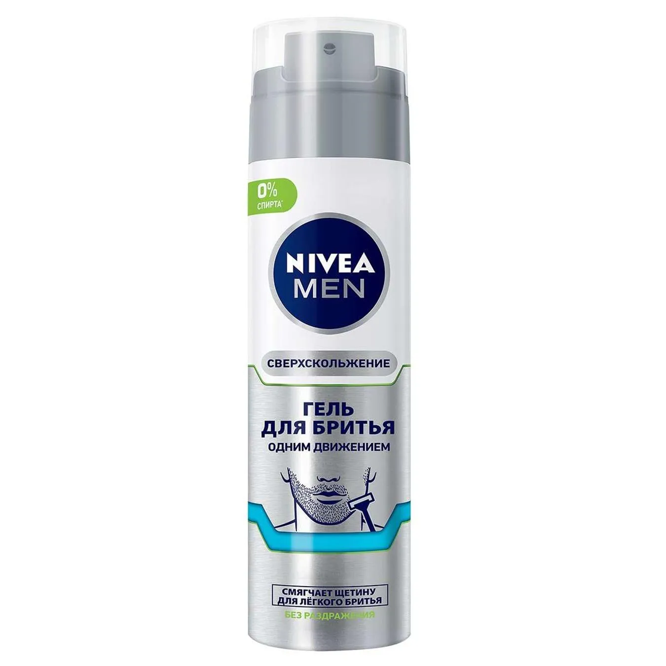 Гель для гоління Nivea Men 3-денної щетини для чутливої шкіри 200мл - Фото 1