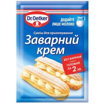 Суміш Dr. Oetker для заварного крему 55г - Photo 1