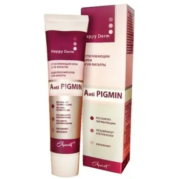 Крем-бальзам Аромат Anti Pigmin 42г - Photo 1
