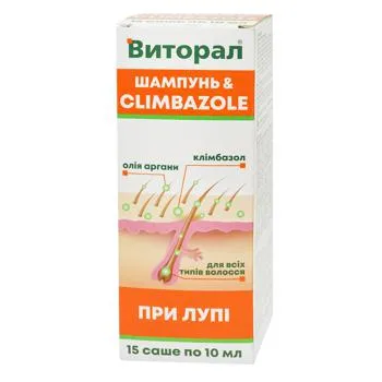 Шампунь Аромат Віторал Climbazole проти лупи 15шт*10мл - Photo 1