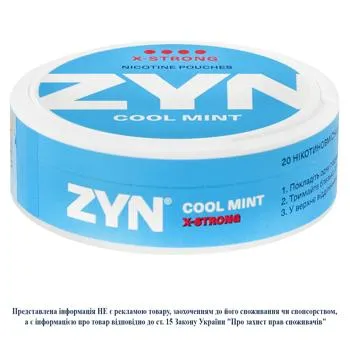 Паучі нікотиновмісні ZYN Cool Mint S4 20шт - Photo 1