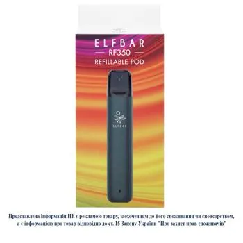 Пристрій для подів Elf Bar RF350 зелений - Photo 1