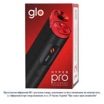 Набір для нагрівання тютюну Glo Hyper X3 Pro Black Red - Photo 1