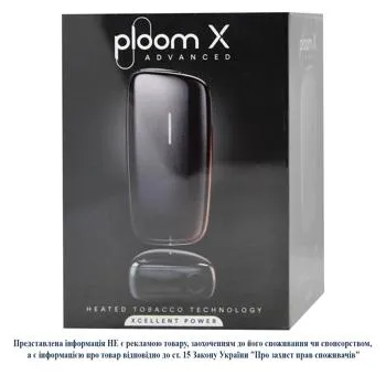 Набір для нагрівання тютюну Ploom X Advanced Black - Photo 1