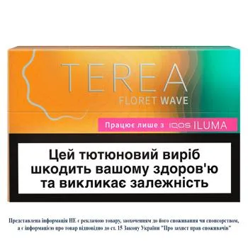 Стіки тютюновмісні Terea Floret Wave 20шт - Photo 1