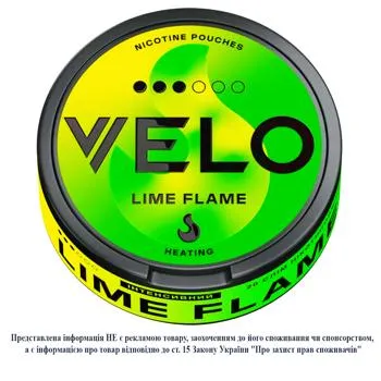Паучі нікотиновмісні Velo Lime Flame інтенсивний 20шт - Photo 1