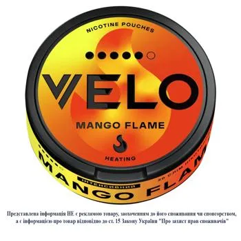 Паучі нікотиновмісні Velo Mango Flame інтенсивний 20шт - Photo 1