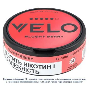 Паучі нікотиновмісні Velo Blushy Berry інтенсивний 20шт - Photo 1