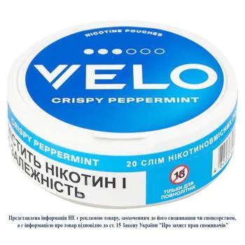 Паучі нікотиновмісні Velo Crispy Peppermint класичний 20шт - Photo 1