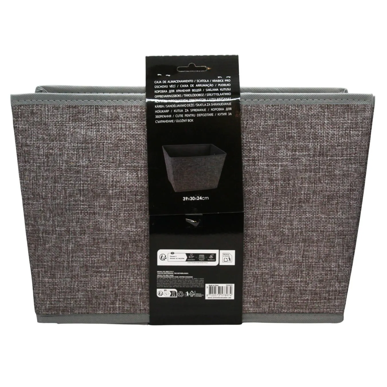 Контейнер для зберігання Koopman 39*30*24см - Фото 1