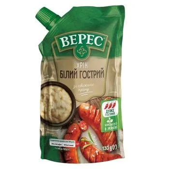 Хрін Верес білий гострий 130г - Photo 1