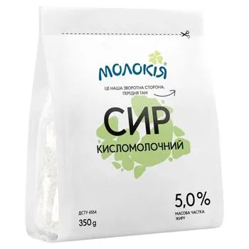 Сир кисломолочний Молокія 5% 350г - Фото 1