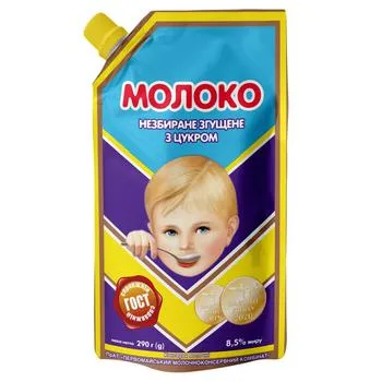 Молоко згущене ПМКК незбиране з цукром 8,5% 290г - Photo 1